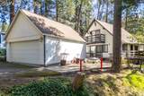 4410 Wells Avenue - Photo 2