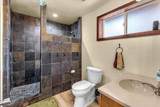 181 Hanover Street - Photo 53