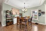 12890 Ivy Lane - Photo 8