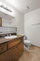 2410 Starlight - Photo 16