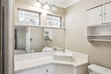 1890 Manchester Drive - Photo 21