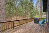217 Pony Trail - Photo 9