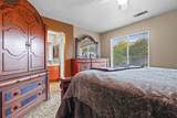 1959 Alexis Court - Photo 13