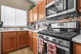 1959 Alexis Court - Photo 8