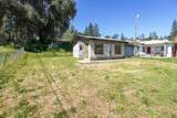 15194 Wonderland Boulevard - Photo 8