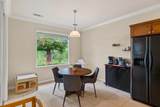 2090 Tuscany Way - Photo 16
