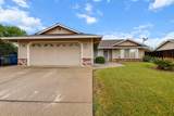 2566 Dewberry Drive - Photo 1