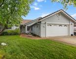 780 Teakwood Drive - Photo 1