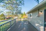 293 First Avenue - Photo 46