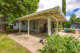 2271 Alexander Avenue - Photo 21