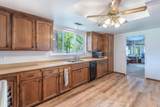 2271 Alexander Avenue - Photo 3