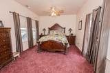 4371 County Road H - Photo 42