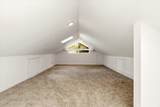 208 Mccloud Avenue - Photo 16