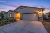 5016 Monaco Parkway - Photo 3