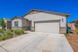 5016 Monaco Parkway - Photo 4