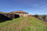 1513 Brinn Drive - Photo 43