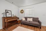 520 Vansicklen Way - Photo 14
