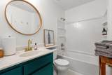 520 Vansicklen Way - Photo 22