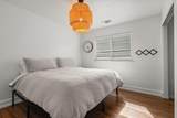 520 Vansicklen Way - Photo 24