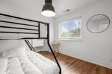 520 Vansicklen Way - Photo 26