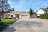 4624 Columbine Drive - Photo 2