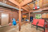 111 Lakeview Drive - Photo 24