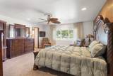 3605 Tamarack Drive - Photo 23