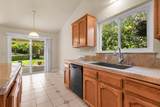 550 Vansicklen Way - Photo 20