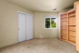 550 Vansicklen Way - Photo 40