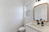 2486 Neighborly Way - Photo 15