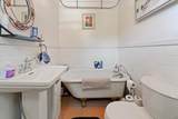 4201 Wood Street - Photo 14