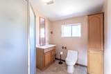 6329 Oak Street - Photo 15