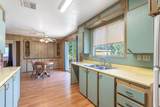 6329 Oak Street - Photo 22
