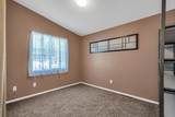 4547 Hickory Trail - Photo 11