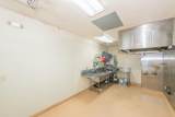 2395 Athens Avenue - Photo 25