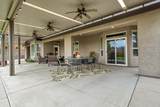 926 Fantenell Court - Photo 23