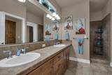 926 Fantenell Court - Photo 32