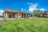 926 Fantenell Court - Photo 48