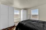 2505 4th Street - Photo 40