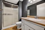 1125 Sheridan Avenue - Photo 16