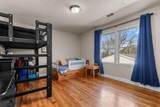 2565 North Street - Photo 10