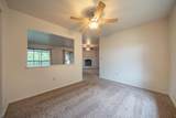 1988 Mary Lake Drive - Photo 13