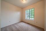 1988 Mary Lake Drive - Photo 22