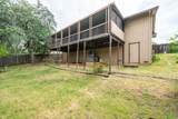 1988 Mary Lake Drive - Photo 31