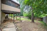 1988 Mary Lake Drive - Photo 36