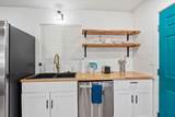1448 Mistletoe Lane - Photo 8