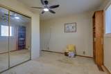 3267 Bailey Drive - Photo 32