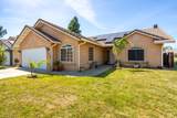 22558 Marina Way - Photo 2