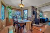 10575 High Street - Photo 15
