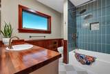 10575 High Street - Photo 19